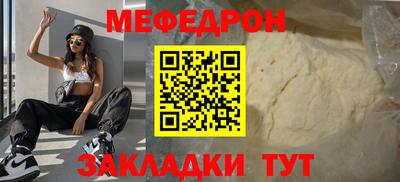 кокаин колумбия Свободный