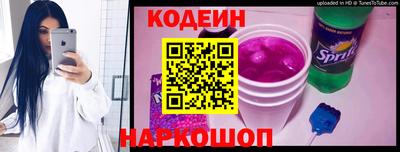 кокаин колумбия Свободный