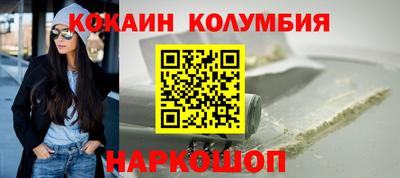 скорость Северобайкальск