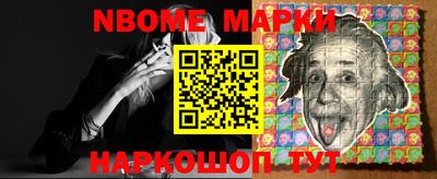 кокаин колумбия Свободный