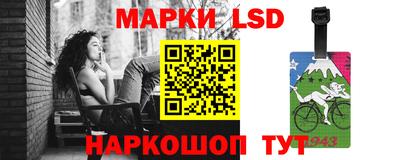 скорость Северобайкальск