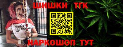 скорость Северобайкальск