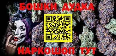 кокаин колумбия Свободный