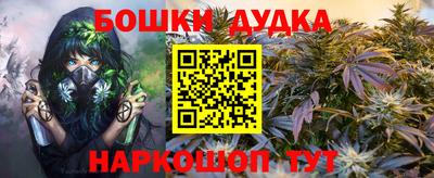 кокаин колумбия Свободный