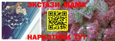 скорость Северобайкальск
