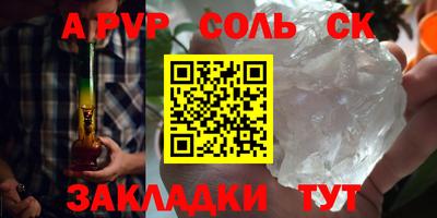 кокаин колумбия Свободный
