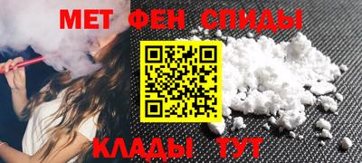 скорость Северобайкальск