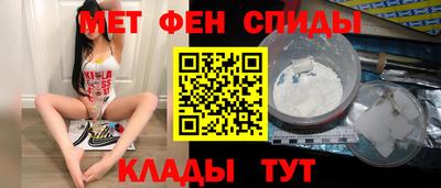 шишки Севастополь