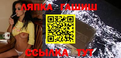 скорость Северобайкальск