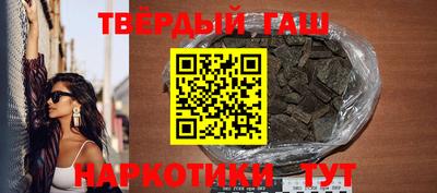 скорость Северобайкальск