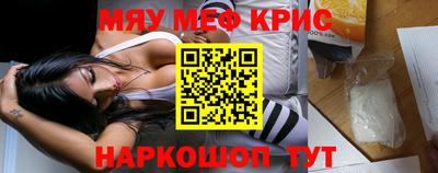 скорость Северобайкальск